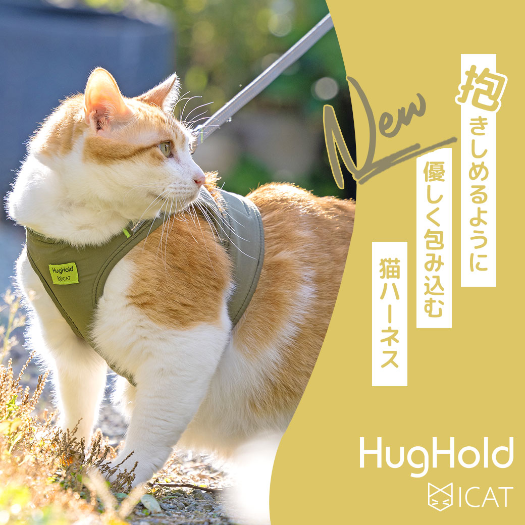 布製ハーネスFABLIC CAT HARNESS