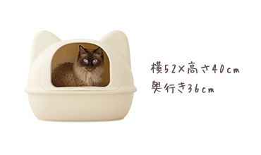 Idog Icat本店 Icat アイキャット オリジナル しまネコ砂取りマット ペット 猫 トイレ用品