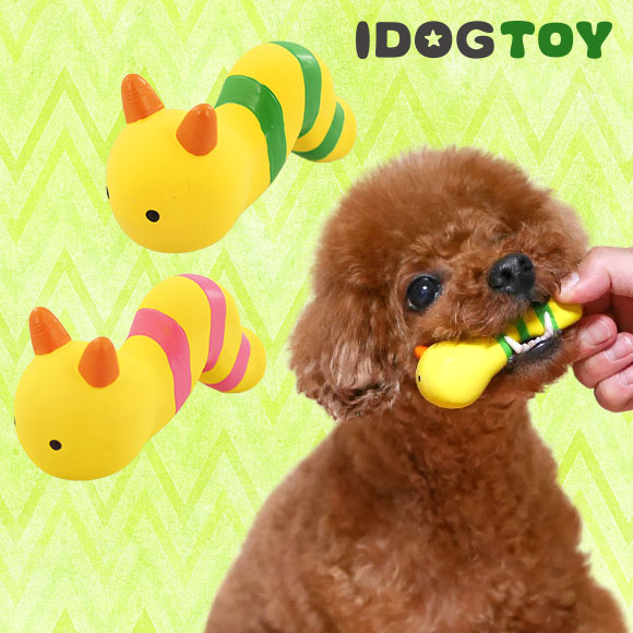 Idog Icat本店 Idog Icat オリジナル ラテックスtoy くねくねいもむし ペット 犬 おもちゃ