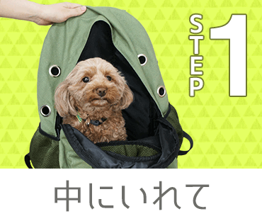 Idog Icat本店 Idog オープンフェイスバックパック コーデュロイ 犬猫ペット用品通販のidog Icat ペット 犬 キャリー