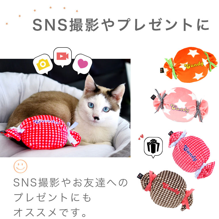 Idog Icat本店 Itoy ケリケリキャンディ キャットニップ入り 犬猫ペット用品通販のidog Icat ペット 猫 おもちゃ