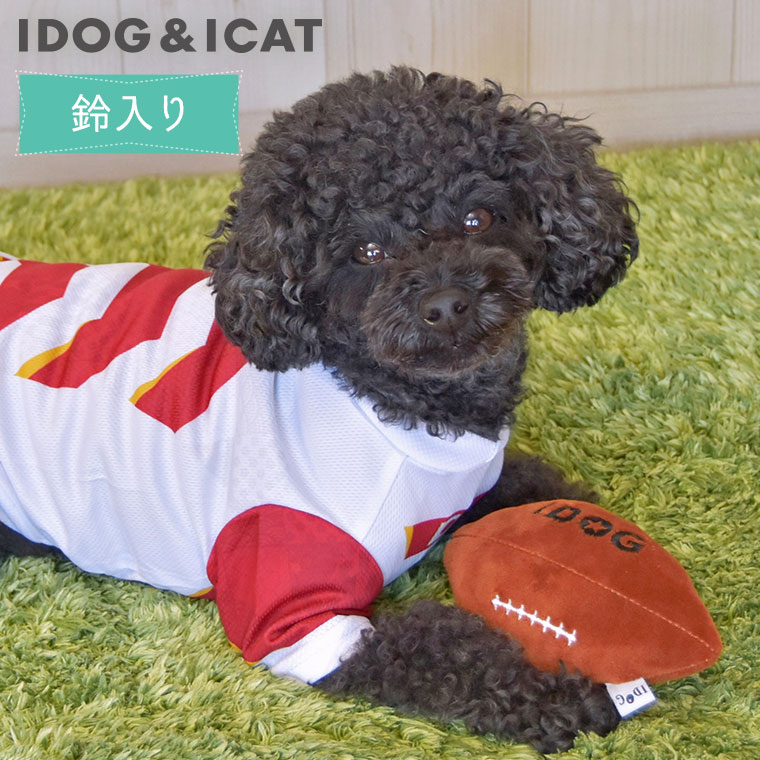 Idog Icat本店 Idog ラグビーボール 鈴入り アイドッグ 犬猫ペット用品通販のid