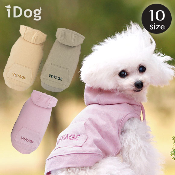 犬服パーカー フード付き すべて 犬服通販のidog Icat 1ページ目