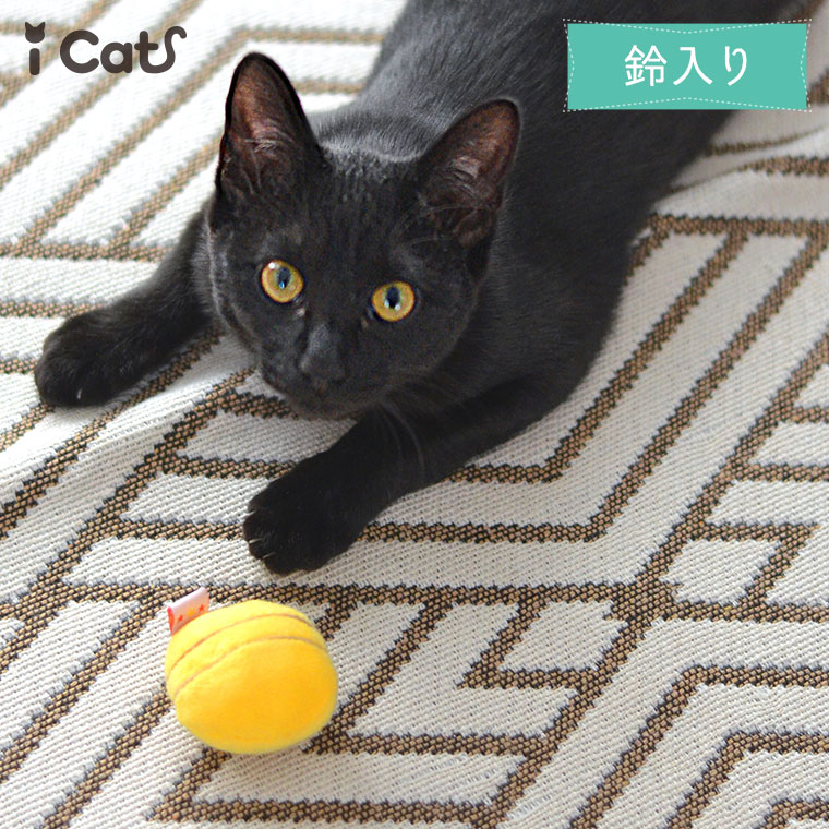 お中元 猫 ボール 鈴入り ペットおもちゃ ３個セット 5cm 新品 元値