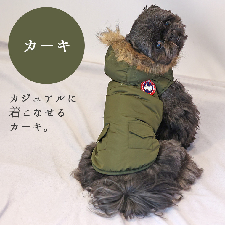 iDog SHIELD COAT エスキモーダウンジャケット-犬猫ペット用品通販 IDOGICAT|ペット 犬 服