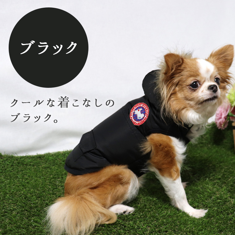 iDog SHIELD COAT エスキモーダウンジャケット-犬猫ペット用品通販 IDOGICAT|ペット 犬 服