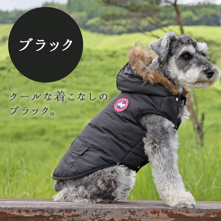 iDog SHIELD COAT エスキモーダウンジャケット-犬猫ペット用品通販 IDOGICAT|ペット 犬 服