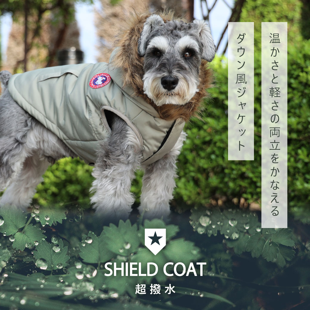  iDog SHIELD COAT エスキモーダウンジャケット アイドッグ アイドッグ 