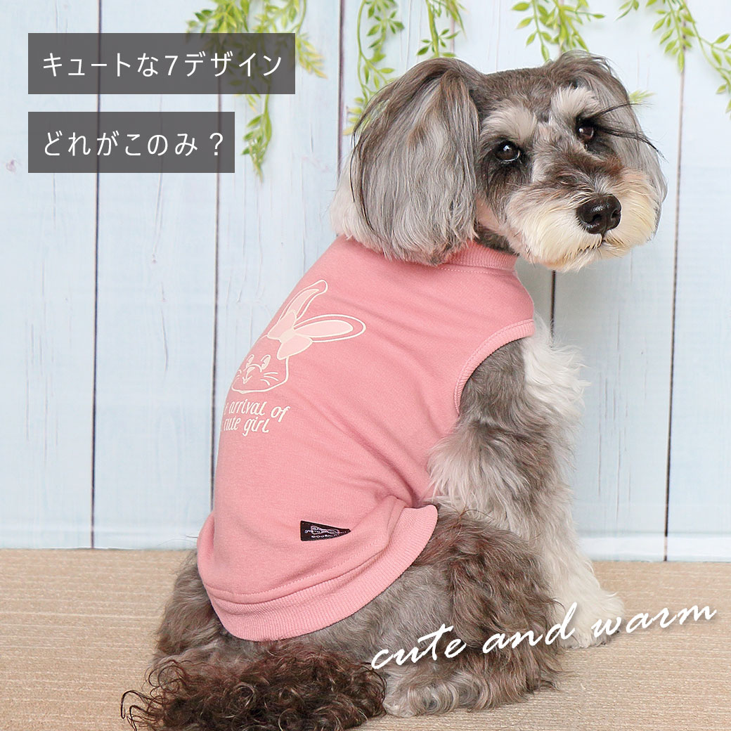 犬 服 iDog 裏起毛プリントタンク アイドッグ 犬の服 犬服