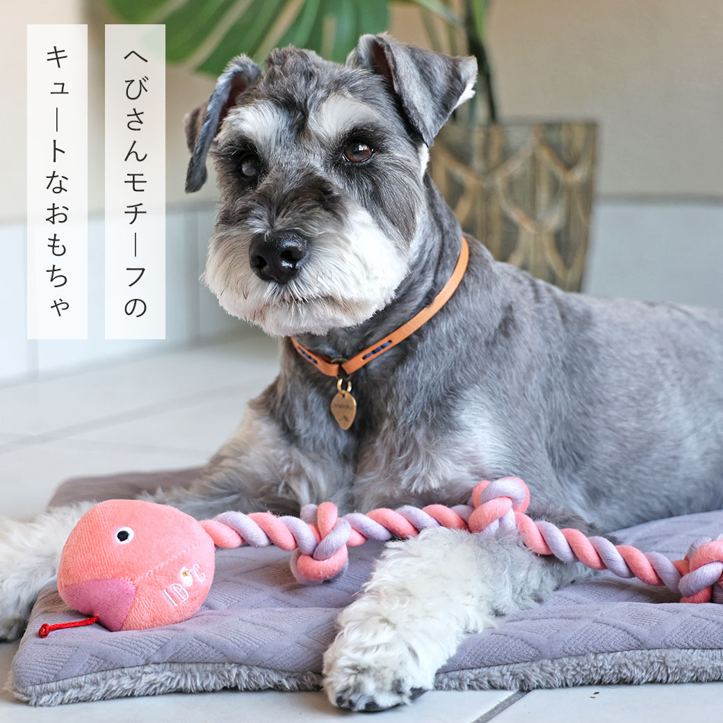 犬 おもちゃ iDog にょろにょろロープへび 鳴き笛入り アイドッグ 布製 ぬいぐるみ 犬のおもちゃ